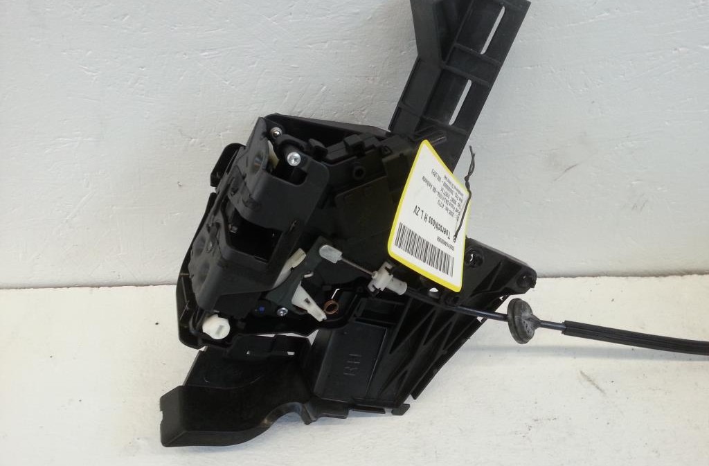 Ford Focus DA3 Fliessheck Bj.05 T&uuml;rschloss hinten links 4M5AA26412BC